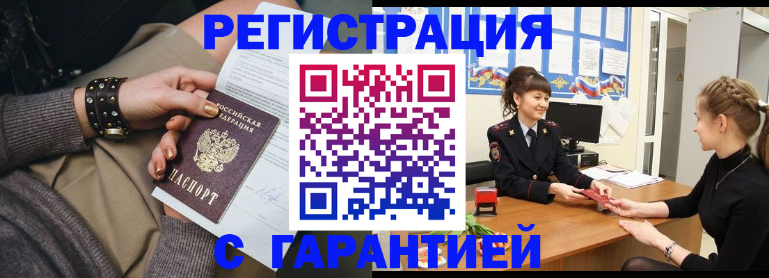 форма 3 в Балашихе